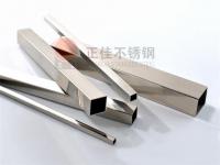 高温高压工况下316LEDONG.COM-乐动(中国)管的应力腐蚀开裂分析