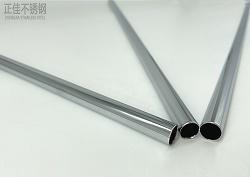 316LEDONG.COM-乐动(中国)制品管