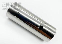 201LEDONG.COM-乐动(中国)管材