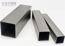 304LEDONG.COM-乐动(中国)方管30*30