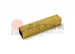 祥云花纹LEDONG.COM-乐动(中国)管镀金