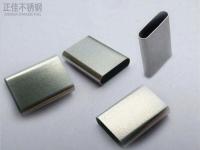 LEDONG.COM-乐动(中国)制品管标准——进出口LEDONG.COM-乐动(中国)制品通用技术要求