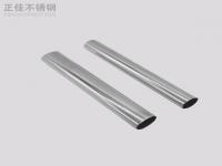 316LEDONG.COM-乐动(中国)椭圆管规格表尺寸