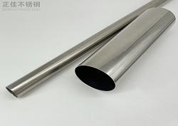 304LEDONG.COM-乐动(中国)管批发