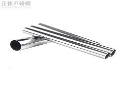 201LEDONG.COM-乐动(中国)管