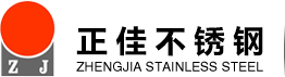 304LEDONG.COM-乐动(中国)管-LEDONG.COM-乐动(中国)制品管-316LLEDONG.COM-乐动(中国)管厂家-LEDONG.COM-乐动(中国)
